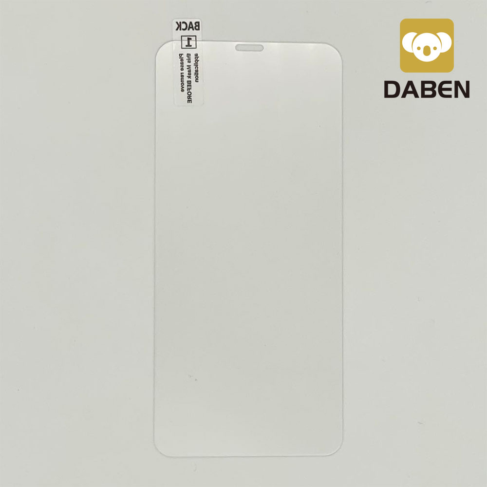 A+ HIGH QUALITY 0.33 2.5D GLASS PROTECTOR